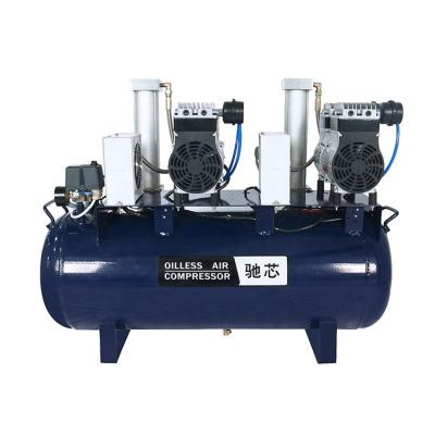 China OIL-LESS Dental Equipment Pump Oilless Low Noise Oil Free Dry Air Compressor For Dental Chair for sale