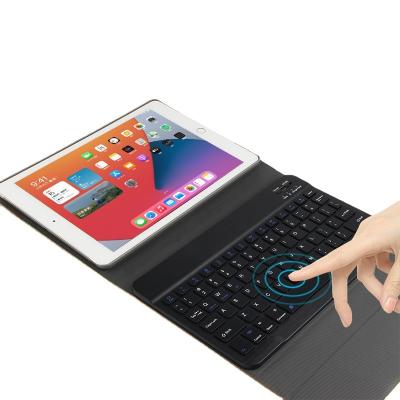 China Separate use keyboard case for iPad mini5 mini4 case BT wireless keyboard cover spinning mini 4 5 two in one A2133 A2124 A2126 A1538 A2125 for sale