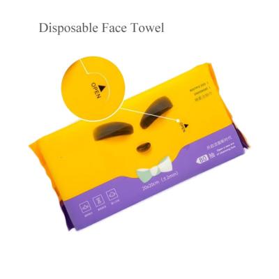 China JN02-12 ARIES Disposable Cotton Soft Face Wash Disposable Cloth Face Wash Towel Travel Clean Paper Towel for sale