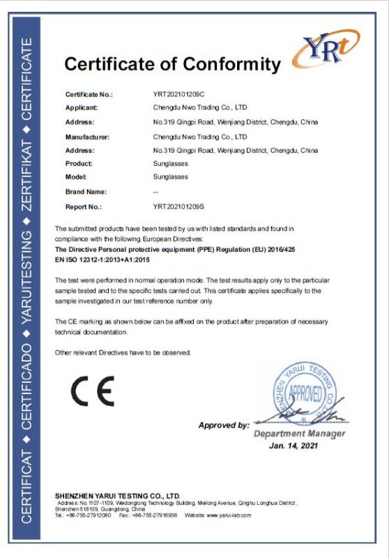 CE - Chengdu Nwo Trading Co., Ltd.