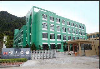 Verified China supplier - Zhejiang Hengda Plastic Co., Ltd.