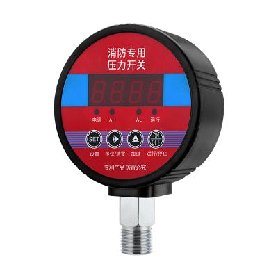 China Special Fire Pressure Plastic Switch Controller ABS Digital Display Intelligent Pressure Controller for sale