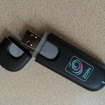 China E303 Outdoor 3G HSUPA+ 7.2Mbps USB SurfStick HW for sale