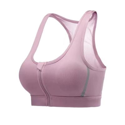 China Other Solid color yoga exercise training Breathable mesh front zipper shaped U-shaped sports underwear for women for sale