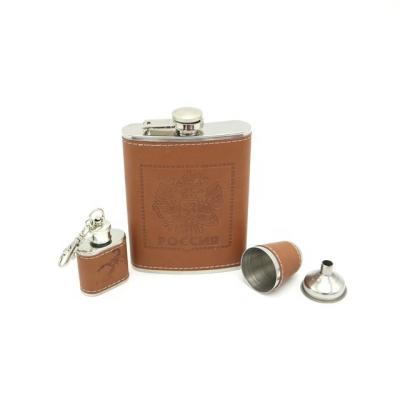 China PU Metal 8oz Brown Color Promotional Stainless Steel Liquor Wine Liquor Whiskey Hip Leather Wrapped Flask Set With Gift Box for sale