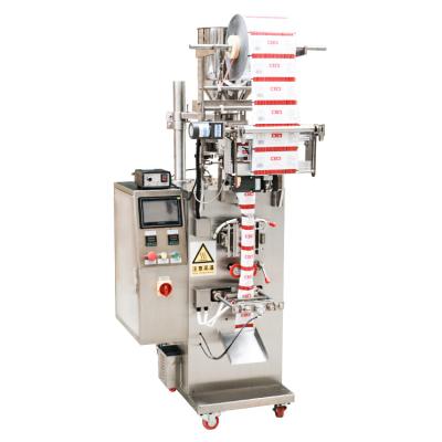 China Multifunctional Food Jerrate Nuts Sugar Coffee Rice Tea Spice Peanut Packaging Machines for sale