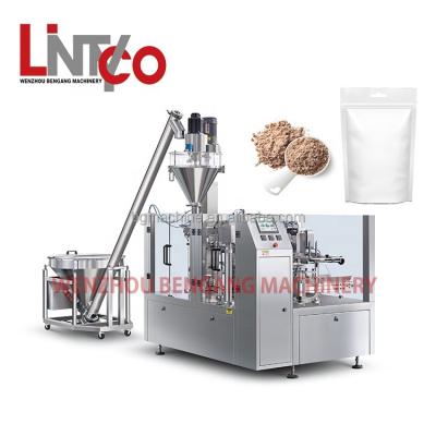 China Bengang High Speed ​​Food Pouch Bag Rotary Stand Machinery 200G Coffee Doypack Packing Machine For Coffee for sale