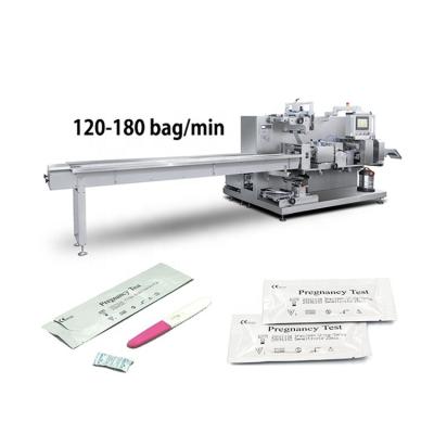 China BG400 Products Factory Direct HCG Test Kit Antigen Test Kit 4 Sides Fast Gasket Machine For Sale for sale