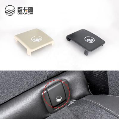 China ABS Plastic Car Rear Seat Hook ISOFIX Cover Child Restraint For Volvo V60 V90 Car Rear Seat Hook Bla Beige Buckle 31685072 XC40 XC60 S60 S90 for sale