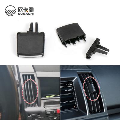 China ABS Plastic Car Front Center A/C Air Conditioning Duct Outlet Tab Clip Repair Kit For Land Rover Freelander 2 2013-2015 for sale