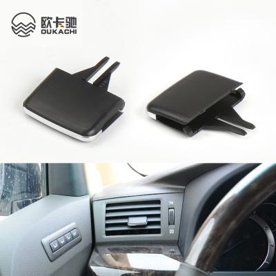 China ABS Plastic Car Accessories Interior Vent Tab Clip Repair Front Center a/c Air Conditioning Duct Kit For Toyota ALPLARD 2011-2014 for sale