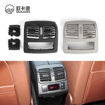 China ABS For Benz W212 Rear Center Console Air Vent Cover Vent Fresh Air Vent Hose Grill For Mercedes Benz E Class 2128301354 for sale