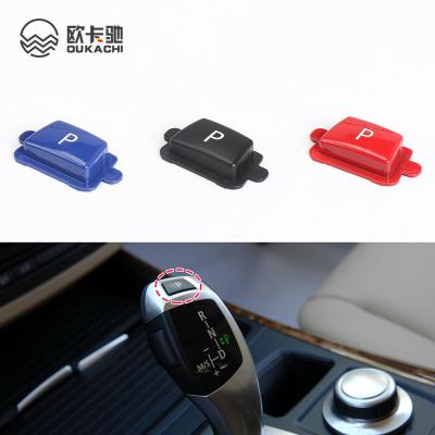 China ABS Auto Car Gear Shift Parking Knob Cap Letter P Button For BMW X5 X6 E70 E71 for sale