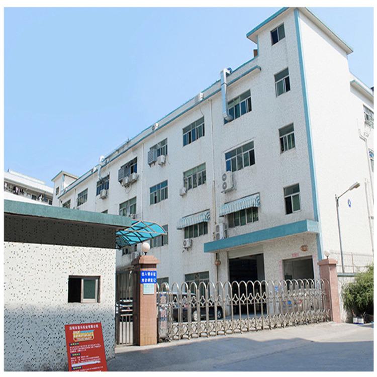 Verified China supplier - Dongguan Enlee Outdoor Products Co., Ltd.