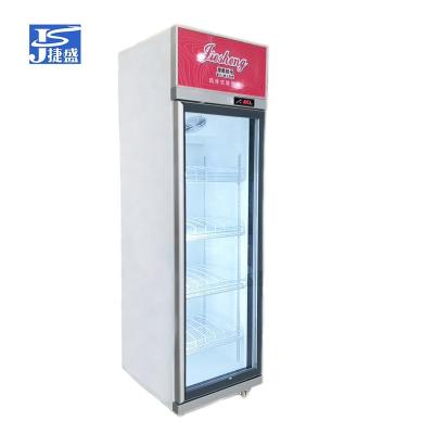 China Single-Temperature Supermarket Glass Door Upright Display Commercial Beverage Cooler Refrigerator LSC-458F for sale