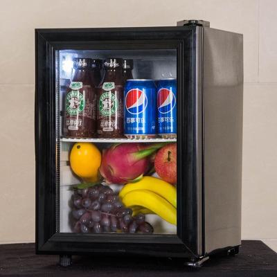 China Single-temperature 21L Mini Bar Countertop Beverage Beer Bottle Cooler with CE ETL and CB SC-21 for sale