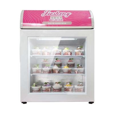 China 55L Single-Temperature Single-Temperature Glass Door Mini Bar Upright Freezer SD-55 for sale