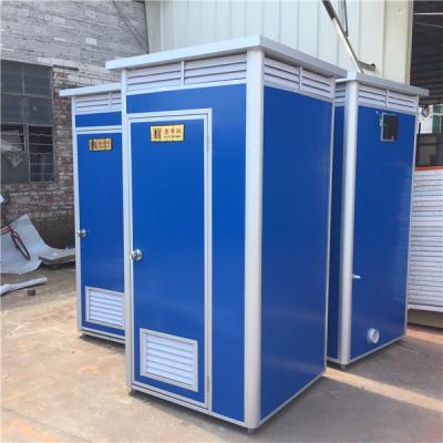 China Blauw 50mm EPS Sandwichcomité Draagbaar Beweegbaar Toilet Te koop