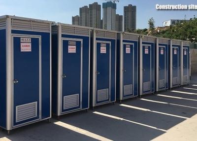 China De waterdichte Cabine van het de Ventilator Draagbare Tijdelijke Toilet van de Blinduitlaat Te koop