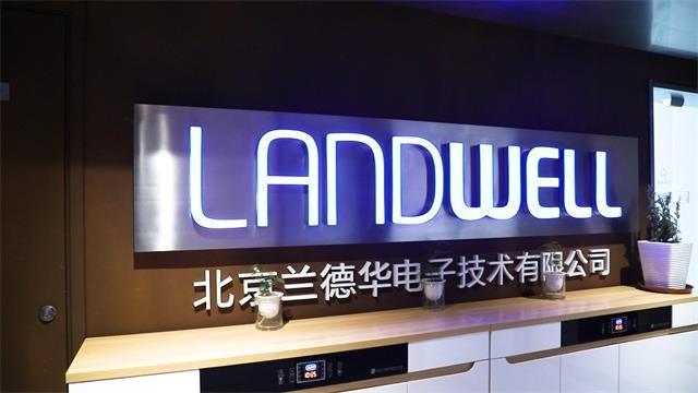 Verified China supplier - Beijing Landwell Electron Technology Co.,Ltd.