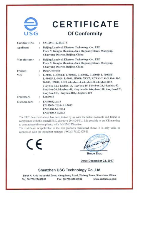 CE - Beijing Landwell Electron Technology Co.,Ltd.