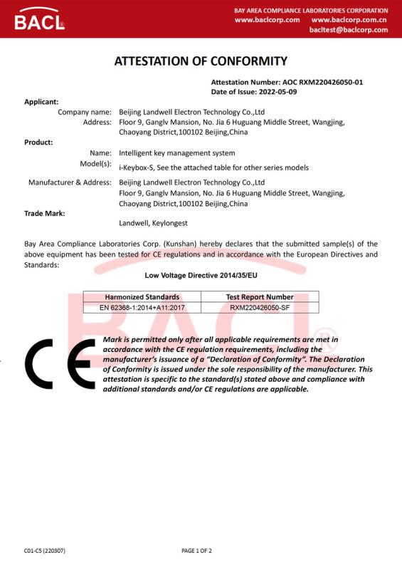 CE - Beijing Landwell Electron Technology Co.,Ltd.