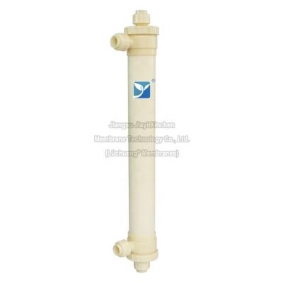 China Factory Direct UF MF Hollow Membrane Fiber Hotels Cartridge 4040A PP Cylindrical Filter Module For Water Sewage Sewage Treatment for sale