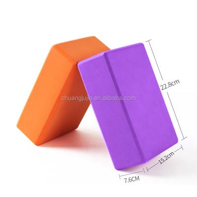 China Soft Eva Foam Yoga Block Beam Block Yoga for sale