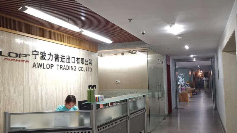 Verified China supplier - Ningbo Awlop Trading Co., Ltd.