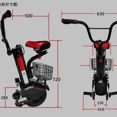 China Factory Hot Selling 60V 500W Max Speed ​​45 km/h Two Auxiliary Wheel Electric Electric Unicycle With Basket 10*6-55 for sale