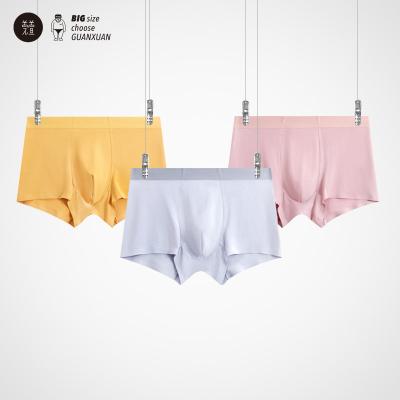 China GuanXuan Breathable Wholesale Custom OEM ODM 3 Pieces Plus Size Mens Underwear Custom Boxer Briefs Panties Shorts Boxers for sale