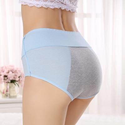 China Menstrual Underwear Women Physiological Pants Women's High Waist Underwear Cotton Breathable for sale