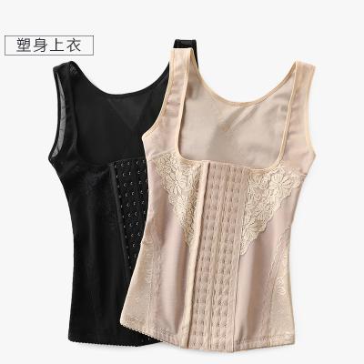 China Women Antibacterial Corset Shaping Camisole Tights Clothes Belly Postpartum Body Slimming Shaperwear for sale