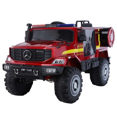 China Ride On Toy Newest Top Quality Design Kids Fire Trick Children's Electric Car for sale