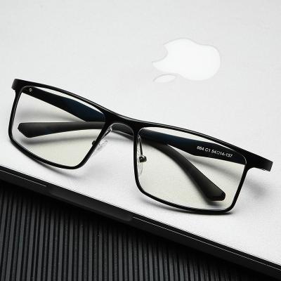 China New Fashion Flat Optical Sight Mirror Myopia Glasses Frame Square Frame Men's Full Frame Glasses Wholesale Glasses for sale