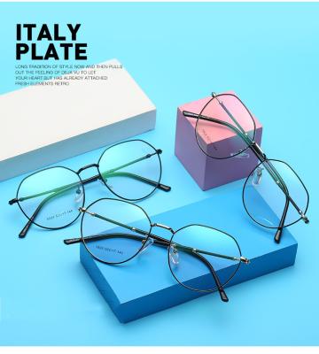 China Retro the trend new fashion ultra-light polygon glass frame metal flat mirror can be equipped with myopia glass frame for sale