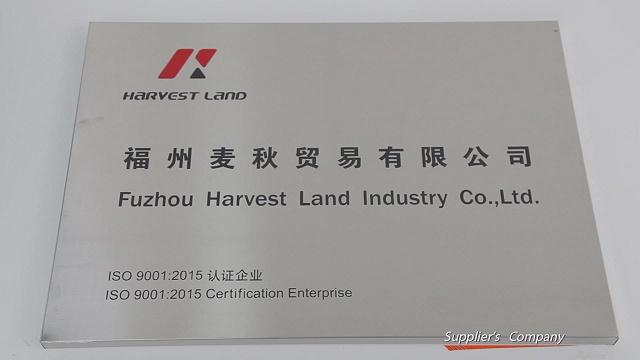 Verified China supplier - Fuzhou Harvest Land Industry Co., Ltd.