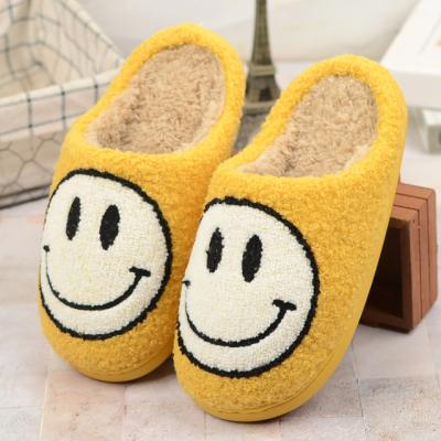 China 2022 New Arrival Cute Smiley Face Home Model Anti-skid Smiley Slipper Plush Toy Smiling Face Indoor Furry Slippers Bedroom for sale