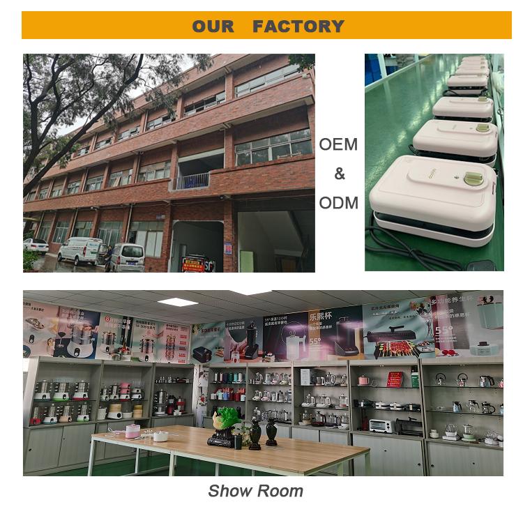 Verified China supplier - Dongguan Longyu Electric Appliance Co., Ltd.