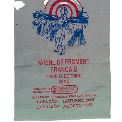 中国 EGP Gunny Plastic PP Fabric Bag 50kg For Corn Rice Customized Size Letterpress printing 販売のため