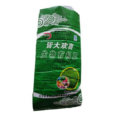 China Eco Fertilizer Packaging Polypropylene Woven Sacks Shock Resistance For Agriculture Industrial for sale