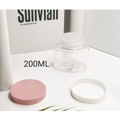 China Cosmetic 190/200/210ml Plastic Jar Cosmetic Containers With White Black Pink Plastic Cap for sale