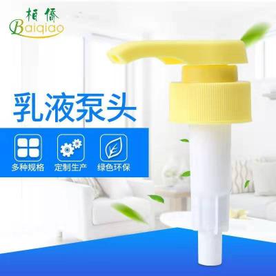 China Non Spill Accept Custom Plastic Cap 28 30 33 / 410 Shampoo Pump for sale