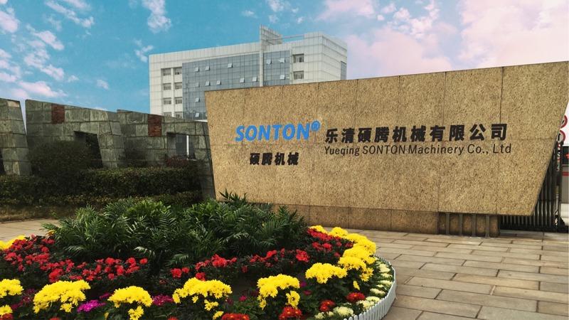 Verified China supplier - Yueqing SONTON Machinery Co., Ltd.