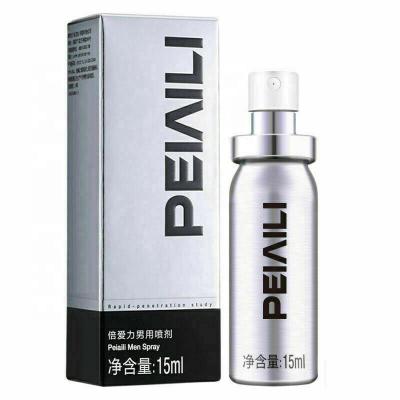 China Hot Selling 15ml Peineili for Men Health-N275 for sale