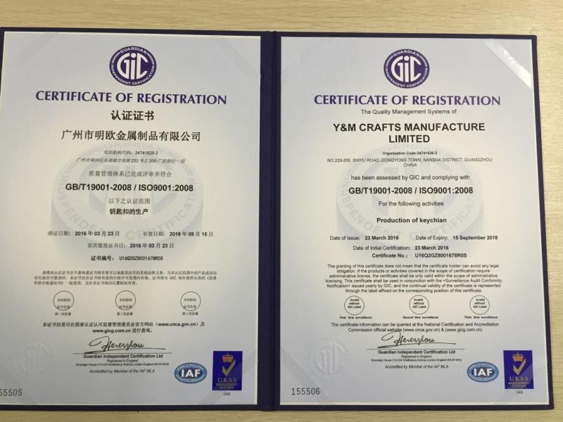 GBiT19001-2008 / ISO9001:2008 - Y&M Crafts Manufacture Limited