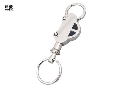 China Car Shaped Valet Key Chain Shiny Nickel Finished Front & Back Logo for sale