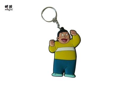 China Human Shaped Soft PVC Keyrings Holder Sport Style Soft Rubber 3D Logo for sale