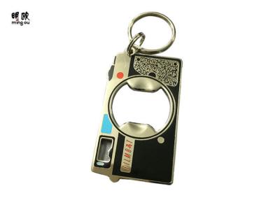 China Awesome Keychain Bottle Opener , Hard Enamel Personalized Beer Bottle Opener for sale