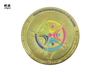 China Shiny Gold Finishing  Custom Challenge Coins Tokens OEM / ODM 2D Embossed Logo for sale